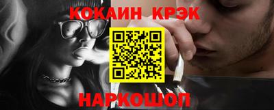 сатива Ярцево