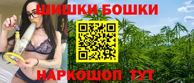 кристаллы Ярославль