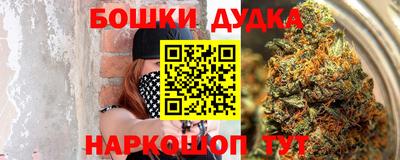 кристаллы Ярославль