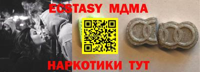 сатива Ярцево