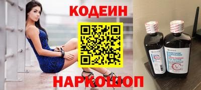 сатива Ярцево