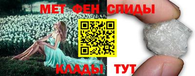кристаллы Ярославль