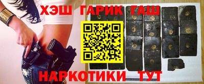 сатива Ярцево