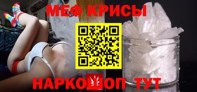 сатива Ярцево