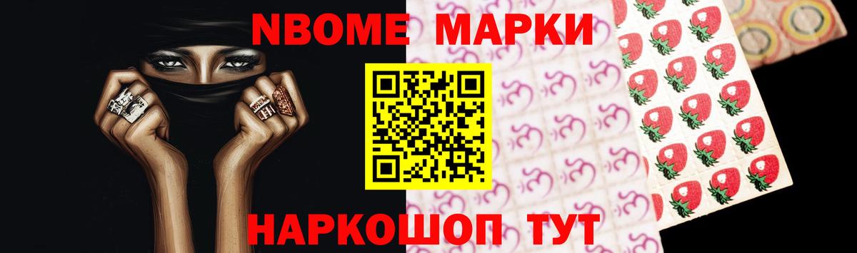Лсд 25 экстази кислота Братск
